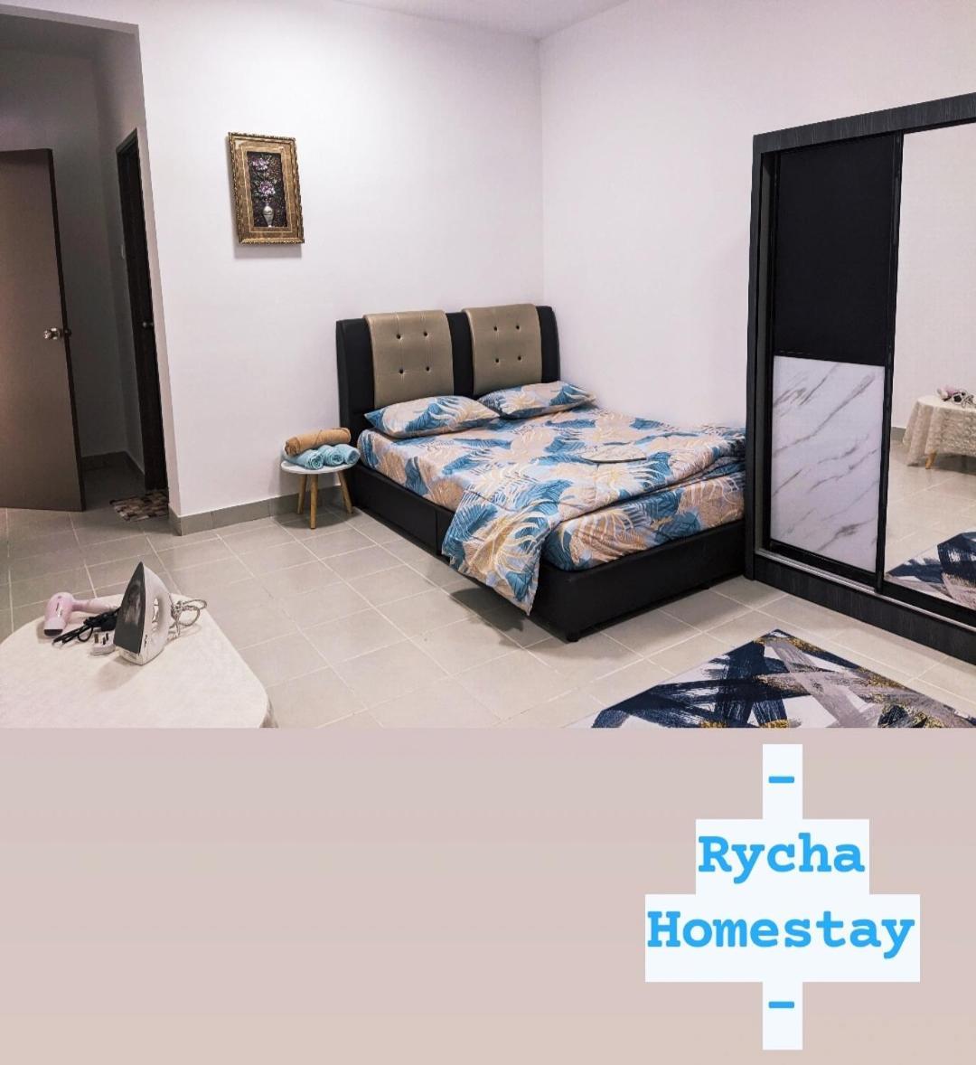 Rycha A Famosa Near Waterpark